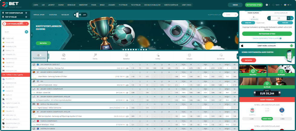22Bet онлайн 22Bet онлайн
